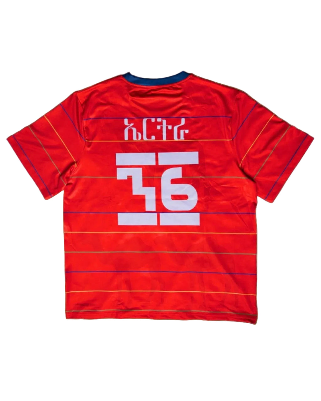 VOLUME 3 - MARŪ ERITREAN FOOTBALL JERSEY