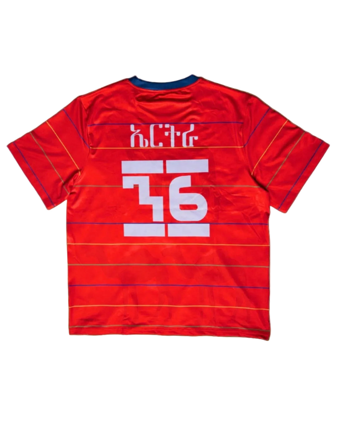 VOLUME 3 - MARŪ ERITREAN FOOTBALL JERSEY