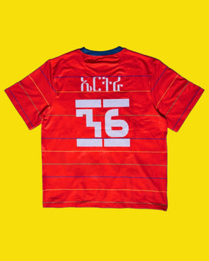 VOLUME 3 - MARŪ ERITREAN FOOTBALL JERSEY