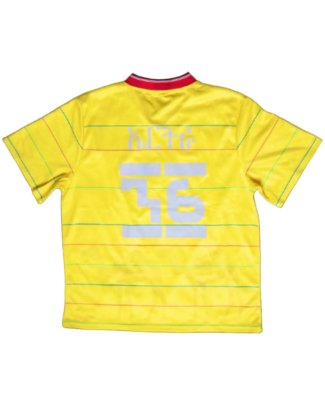 VOLUME 3 - MARŪ ERITREAN FOOTBALL JERSEY