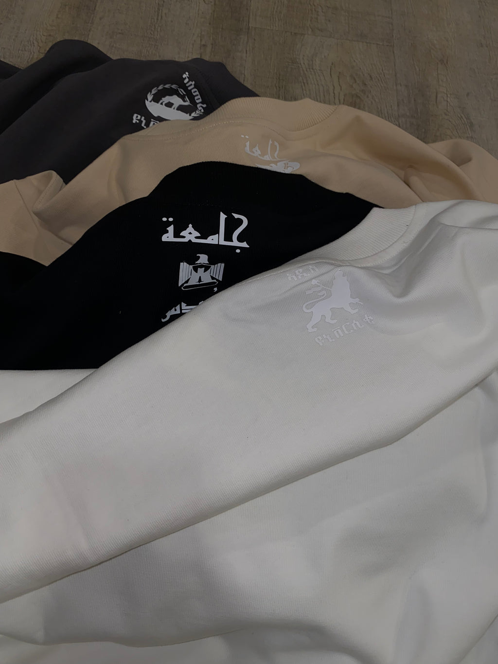 VOLUME 2 - UNIVERSITY TEES