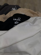 VOLUME 2 - UNIVERSITY TEES