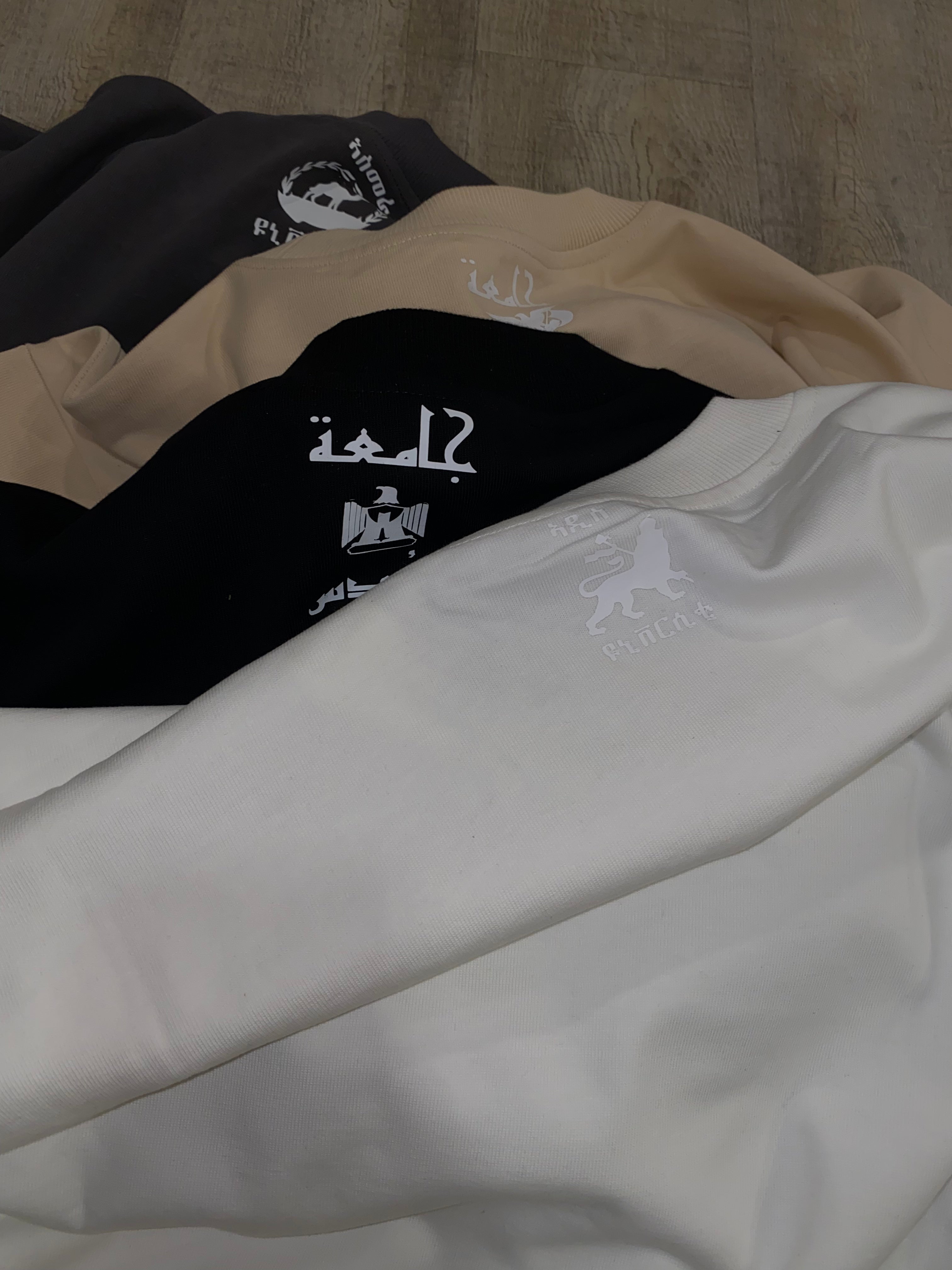 VOLUME 2 - UNIVERSITY TEES